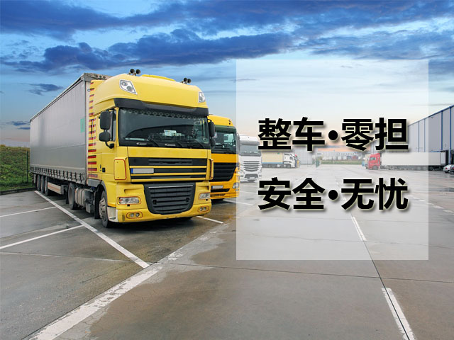 春风启运，货通南北——宁波培风物流2026开工启动